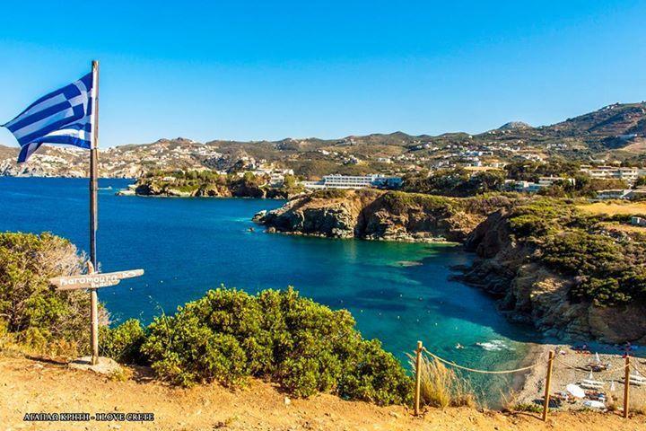Mary'S Studios Agia Pelagia  Zimmer foto