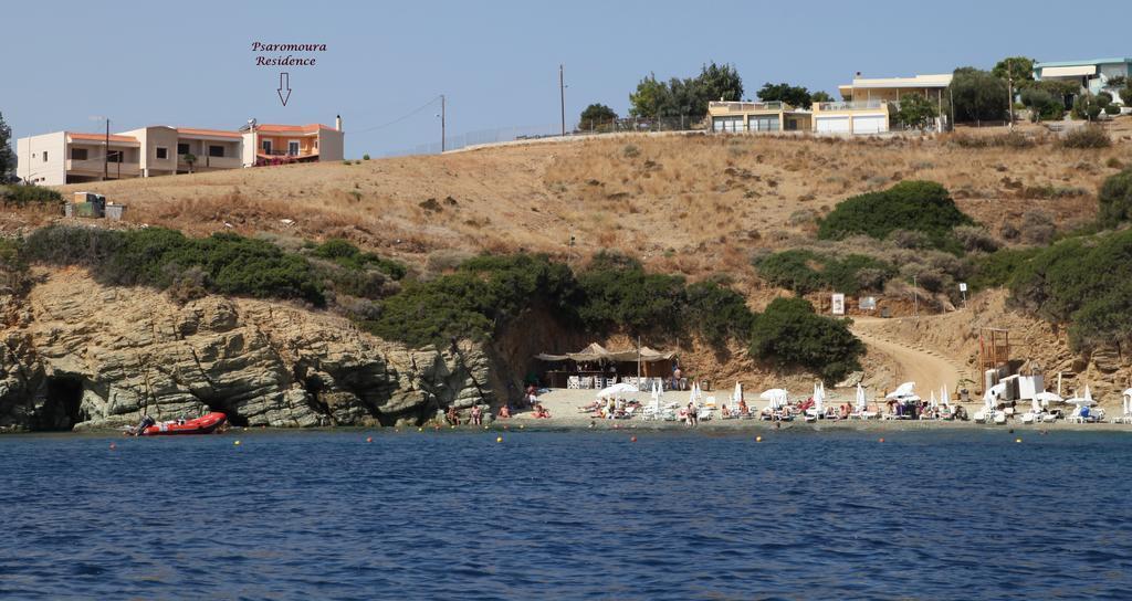 Mary'S Studios Agia Pelagia  Exterior foto
